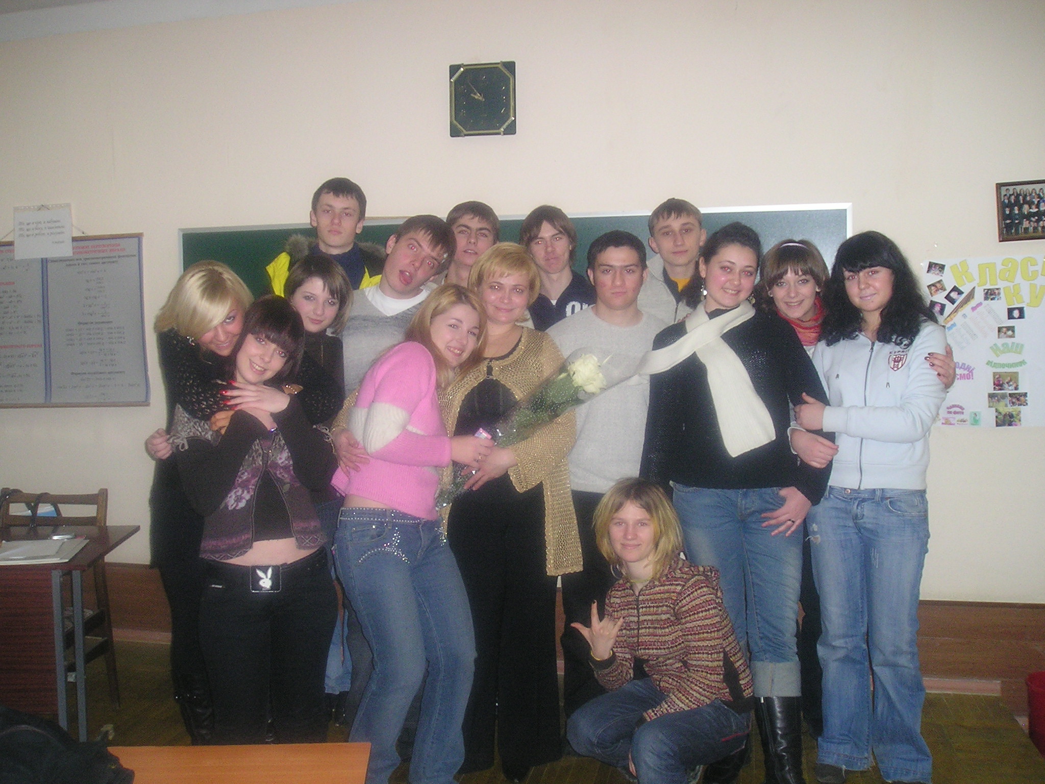 Гімназія 136 (м.Київ)