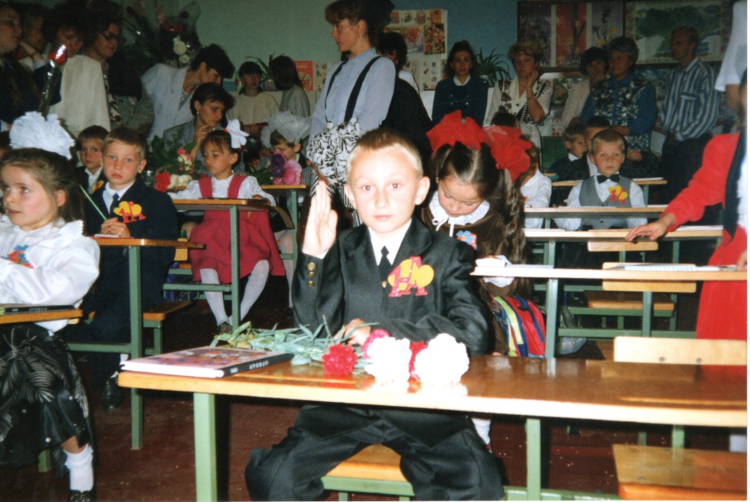 2 вересня 1996 р. (м. Київ)