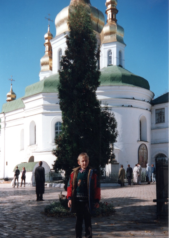 Київ. Печерська лавра. 1995
