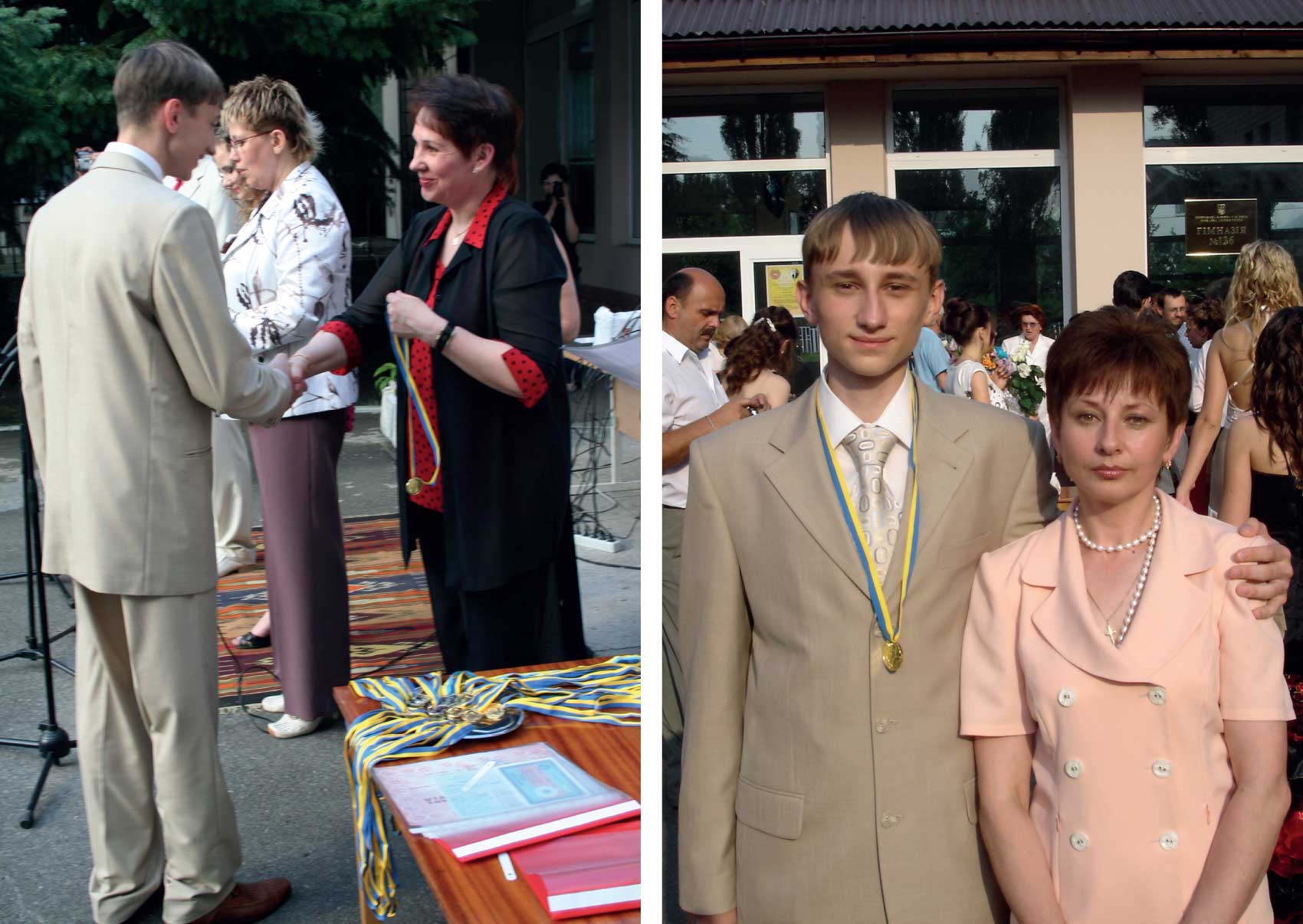 Золоту медаль Денисові вручає Директор 136 гімназії м. Києва Чернуха Ірина Михайлівна.