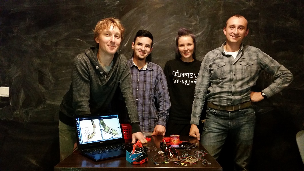 26 вересня 2016 р. 