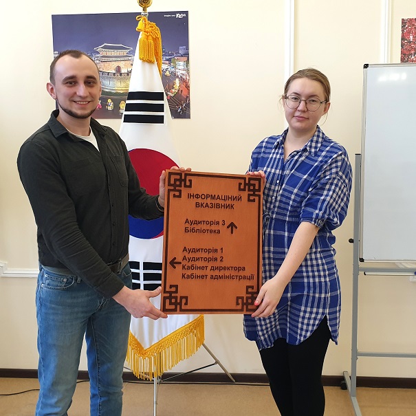 3 квітня 2019 р. (м. Київ)