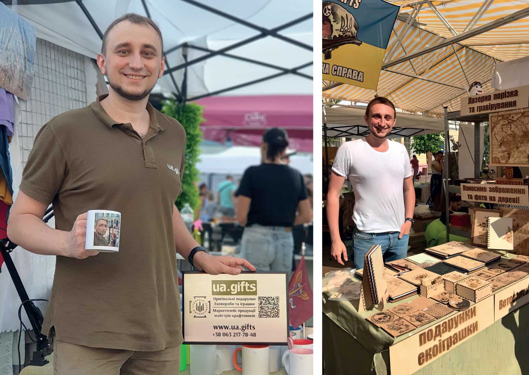 1 червня 2019 року. Участь у фестивалі “Made in Ukraine”