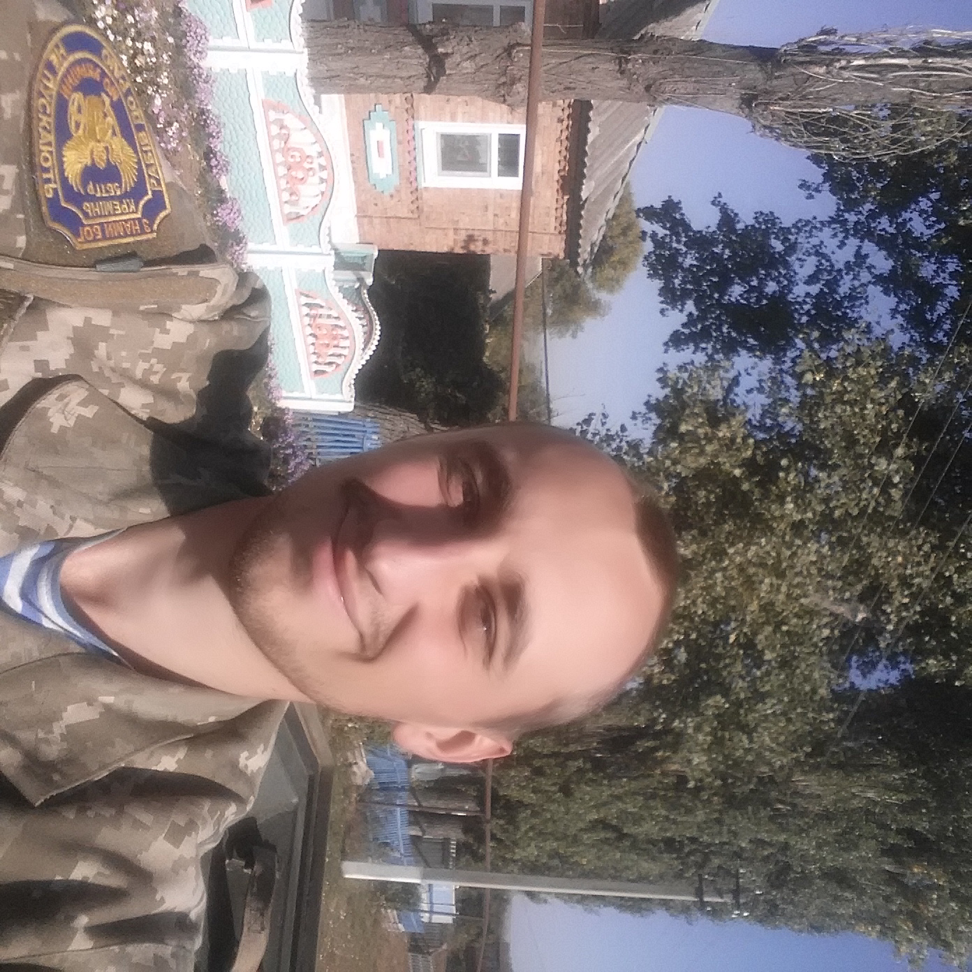 5 жовтня 2015 р. (Донецька обл. )