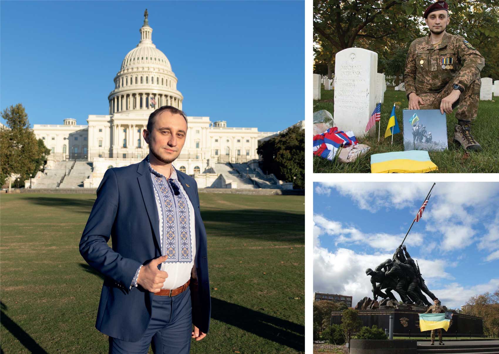 1 листопада 2021 року (м. Вашингтон, США)