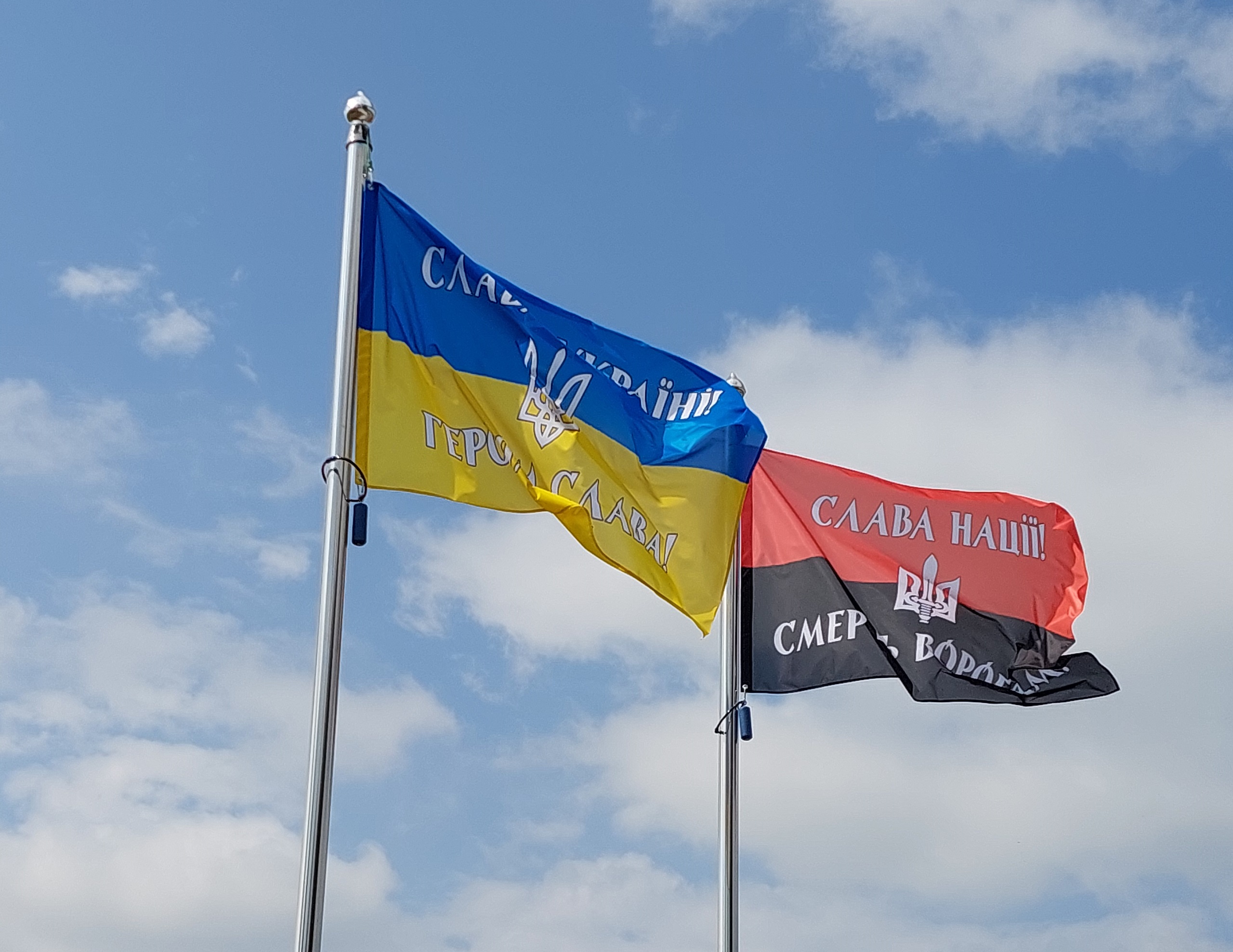 Українське радіо : Програма 