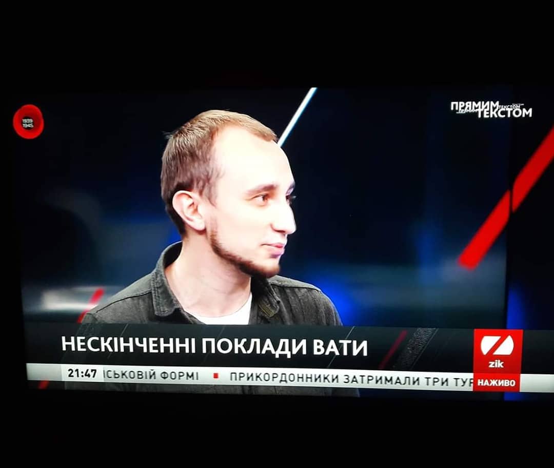 Телеканал ZIK. Деякі фрагменти з ефіру про декомунізацію та російську пропаганду в Україні.