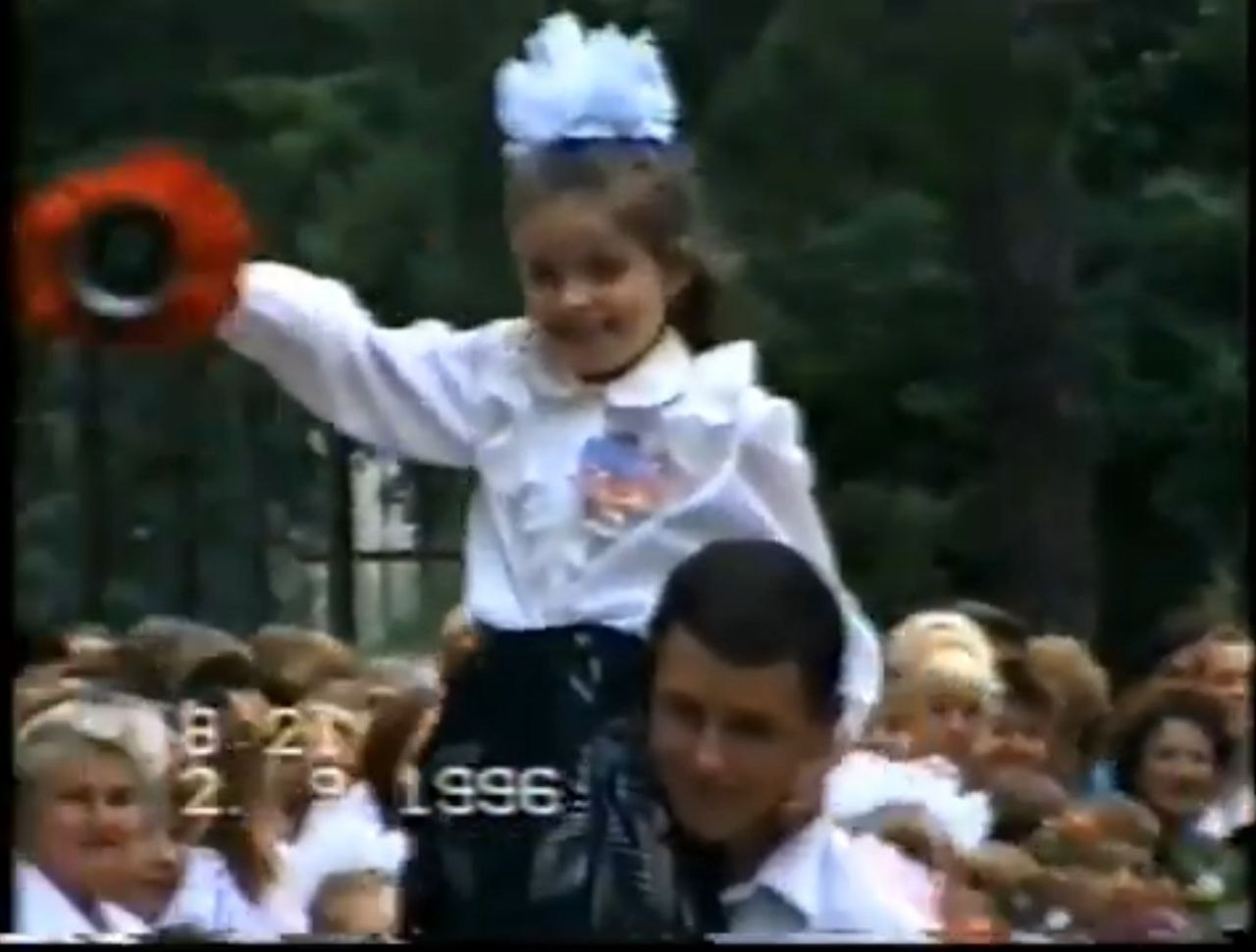 Свято першого дзвоника 2 вересня 1996 року