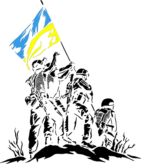 Про Фундацію