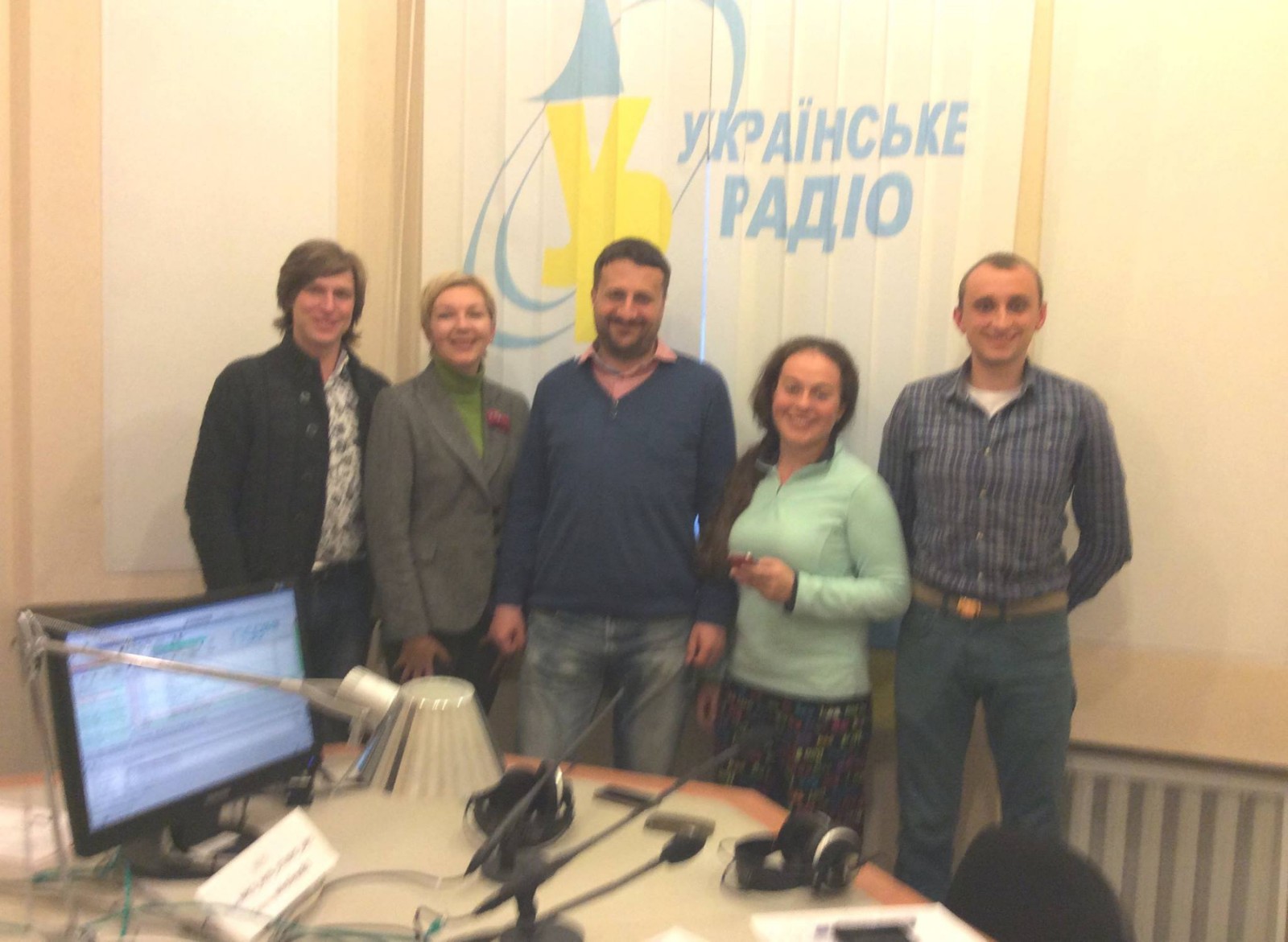 Українська хвиля