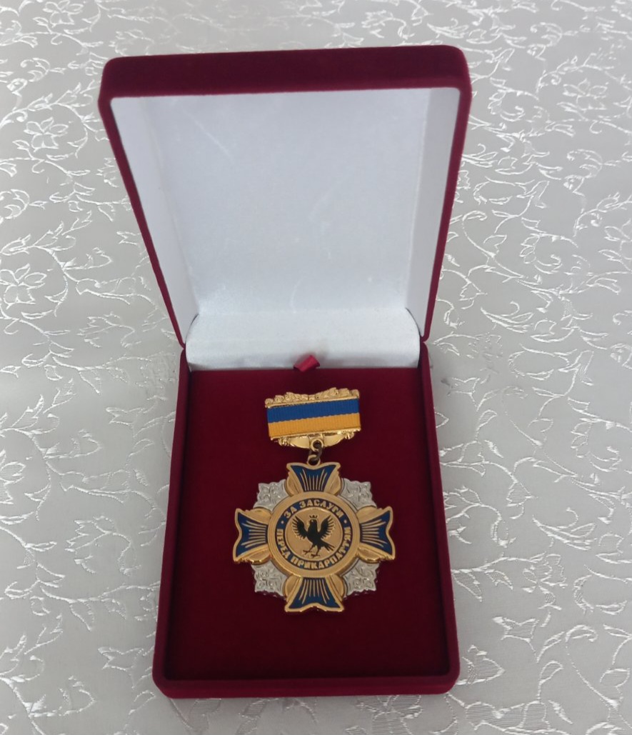 Medal 