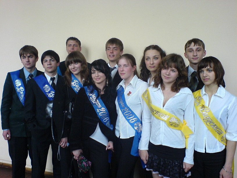 2006  (Kyiv)
