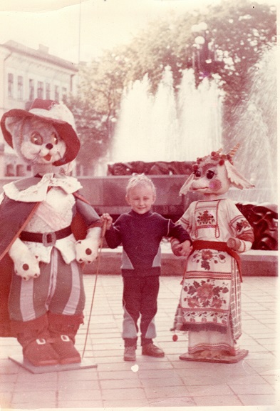 1990-th years (Ivano-Frankivs'k, Vicheviy Maidan)