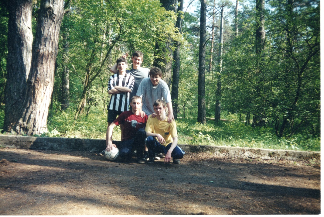 2003 (Kyiv, Partisan Glory Park)