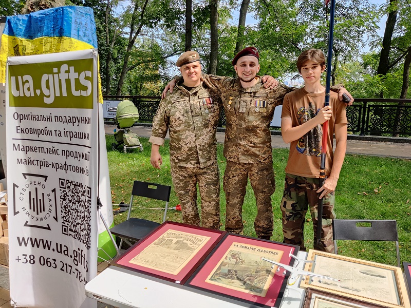 August 24, 2021  ( Kyiv )