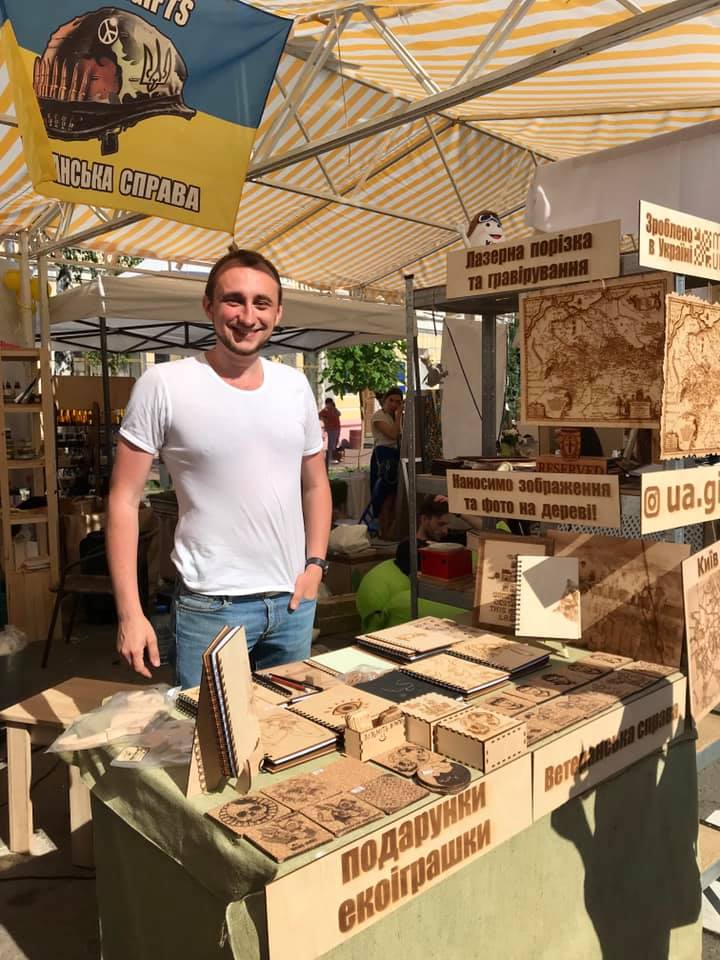 June 1, 2019  ( Kyiv )