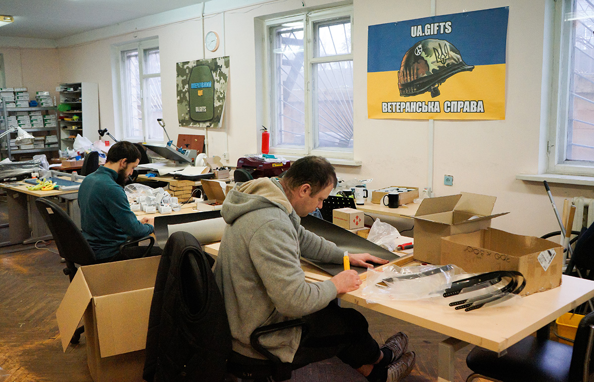 December 17, 2020 р. ( Kyiv )