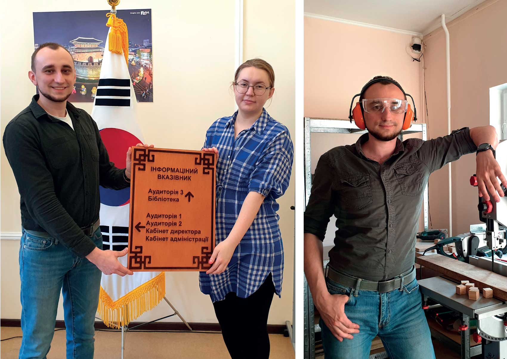 18 травня 2019 року (м. Київ). В цеху обробки деревини