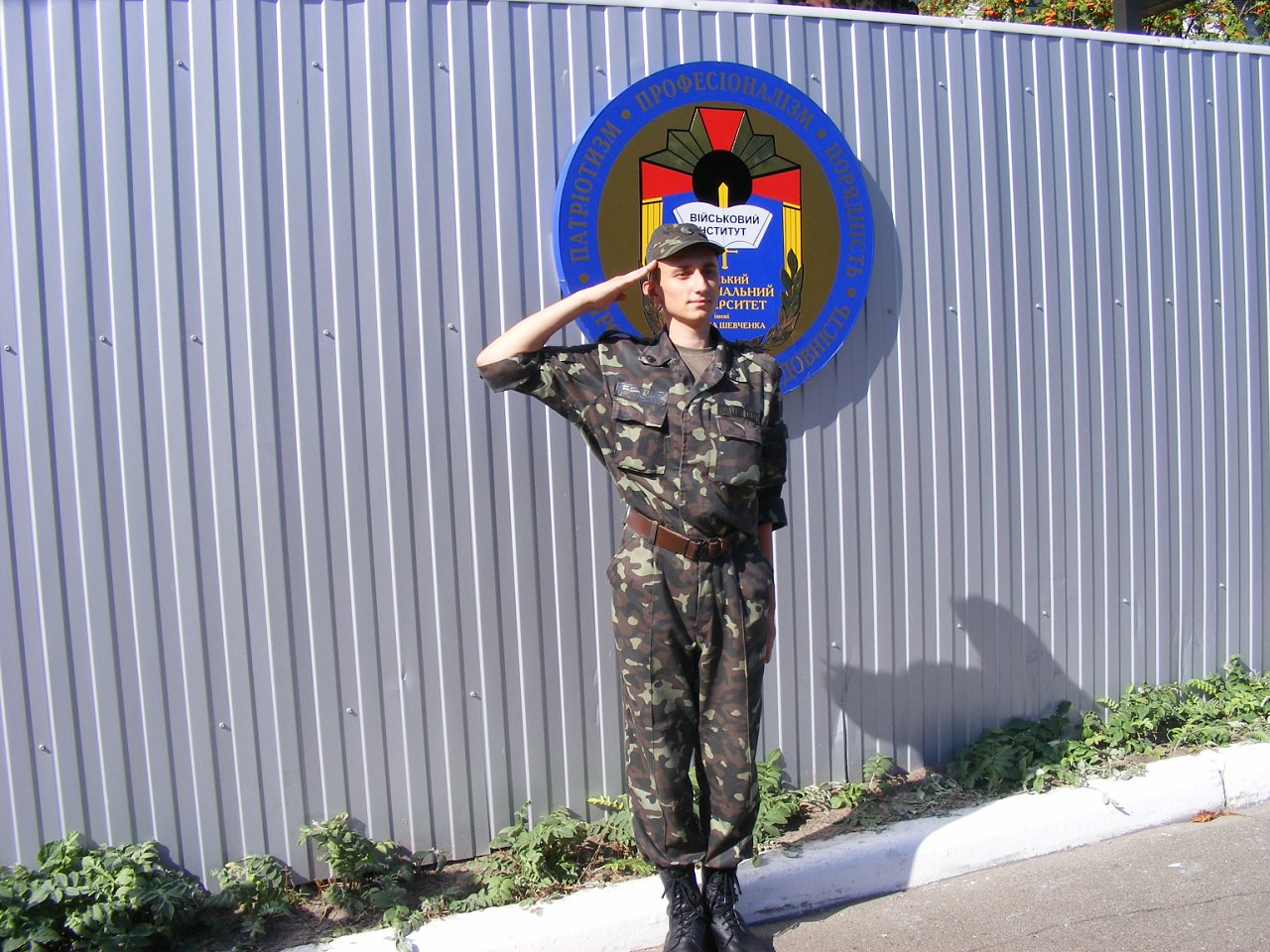 August 23, 2010  ( Kyiv )