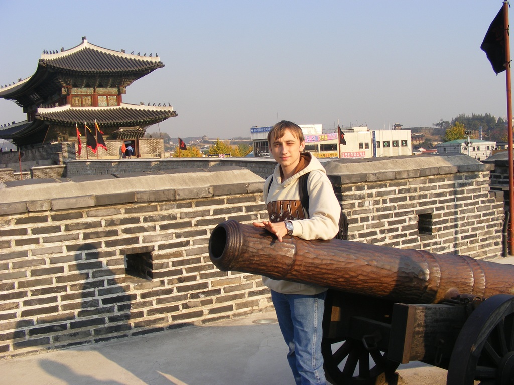 At Hwaseong Fortress
