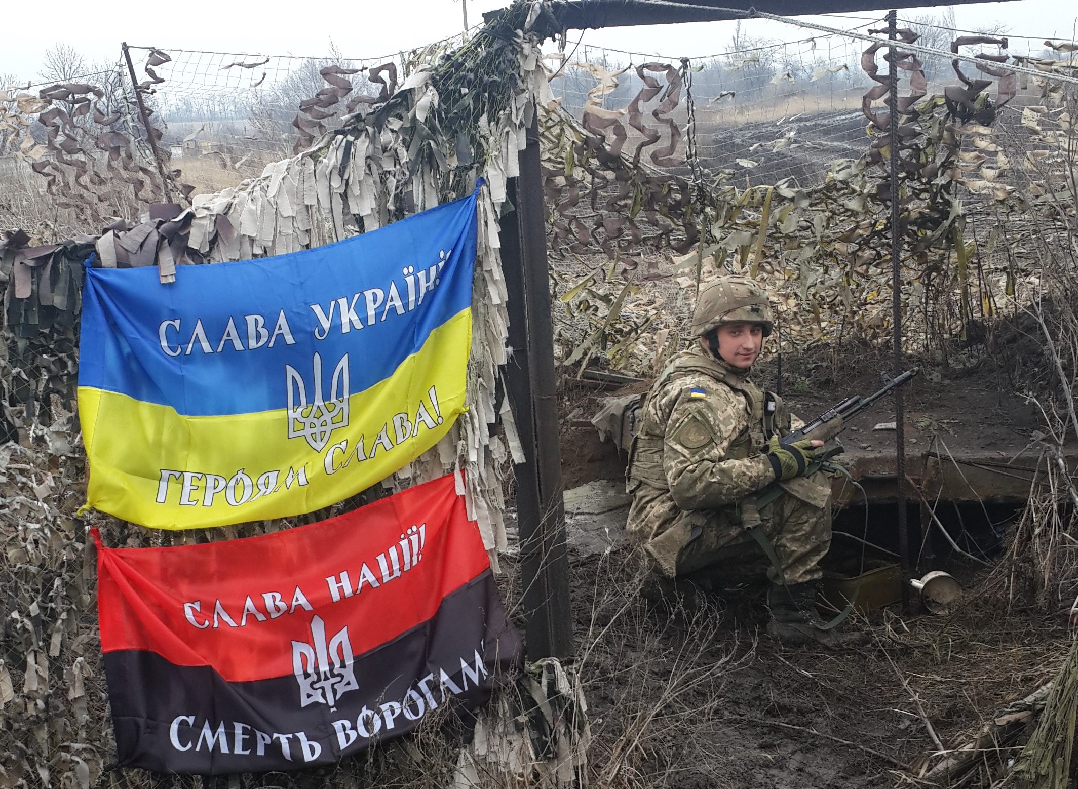 February 2016  ( Vodyane, Donetsk region. )