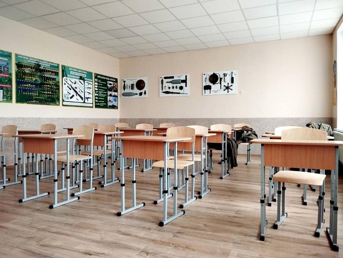School Classroom 